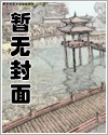 阿弥陀佛极乐世界